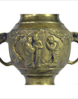 Ornate Japanese Brass Vase-2. Asian & Chinese Furniture, Art, Antiques, Vintage Home Décor for sale at FEA Home