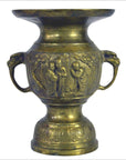 Ornate Japanese Brass Vase-3. Asian & Chinese Furniture, Art, Antiques, Vintage Home Décor for sale at FEA Home