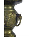 Ornate Japanese Brass Vase-4. Asian & Chinese Furniture, Art, Antiques, Vintage Home Décor for sale at FEA Home