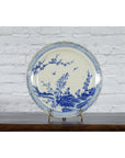 Japanese Blue and White Hand-Painted Porcelain Charger Plate with Foliage Décor-11. Asian & Chinese Furniture, Art, Antiques, Vintage Home Décor for sale at FEA Home