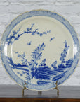 Japanese Blue and White Hand-Painted Porcelain Charger Plate with Foliage Décor-14. Asian & Chinese Furniture, Art, Antiques, Vintage Home Décor for sale at FEA Home
