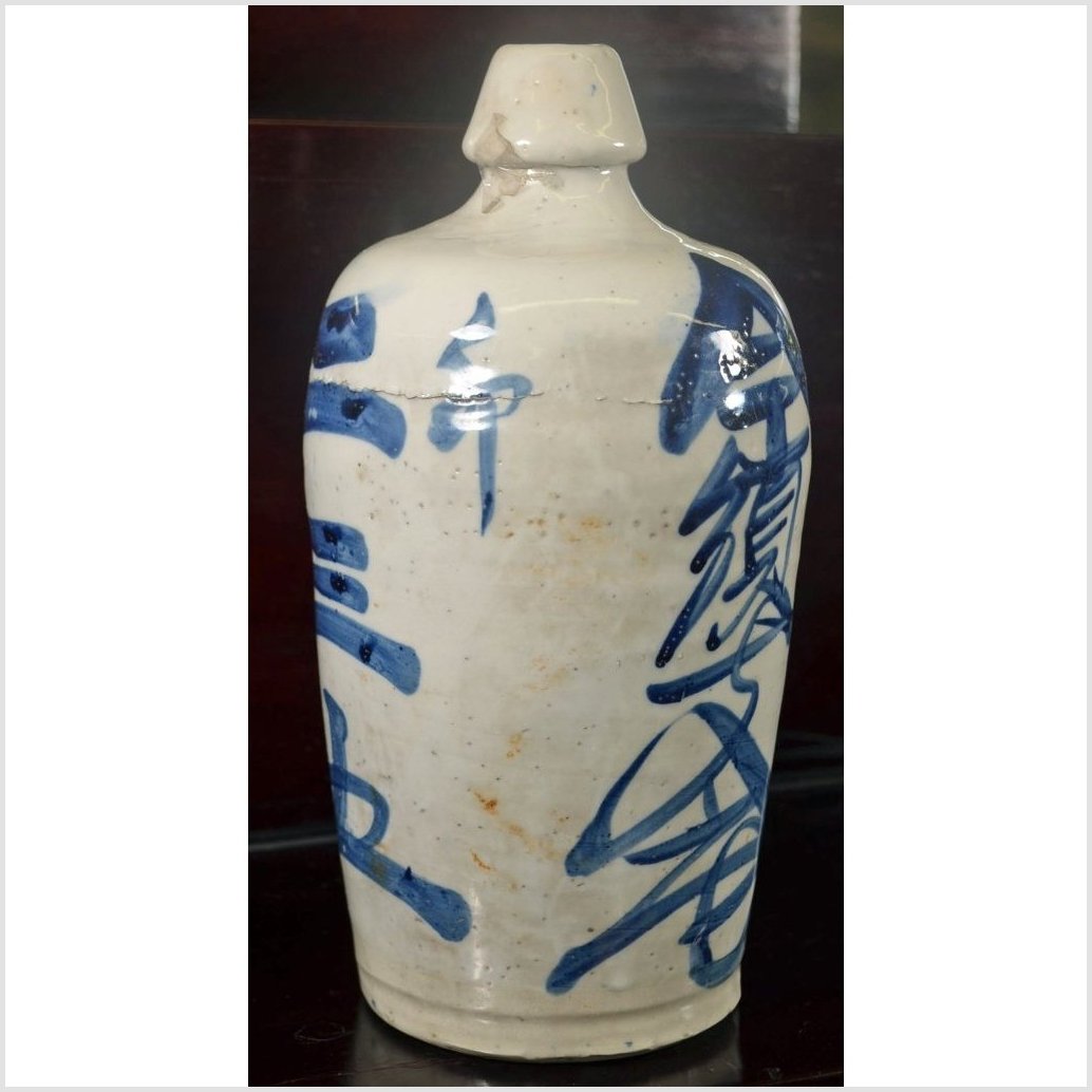 Japanese Doll, Kyoto made-2. Asian & Chinese Furniture, Art, Antiques, Vintage Home Décor for sale at FEA Home