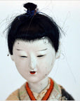 Japanese Doll, Kyoto Made-2. Asian & Chinese Furniture, Art, Antiques, Vintage Home Décor for sale at FEA Home