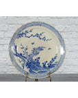 Japanese Hand-Painted Blue and White Porcelain Charger Plate with Foliage Décor-2. Asian & Chinese Furniture, Art, Antiques, Vintage Home Décor for sale at FEA Home