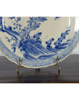 Japanese Hand-Painted Blue and White Porcelain Charger Plate with Foliage Décor-4. Asian & Chinese Furniture, Art, Antiques, Vintage Home Décor for sale at FEA Home
