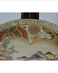 Japanese Kutani Hand Painted Porcelain Plate-3. Asian & Chinese Furniture, Art, Antiques, Vintage Home Décor for sale at FEA Home