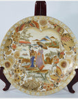 Japanese Kutani Hand Painted Porcelain Plate-1. Asian & Chinese Furniture, Art, Antiques, Vintage Home Décor for sale at FEA Home