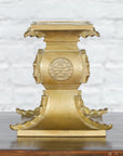 Japanese Meiji Period Brass Candle Holder with Scrolls and Medallions-6. Asian & Chinese Furniture, Art, Antiques, Vintage Home Décor for sale at FEA Home