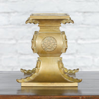 Japanese Meiji Period Brass Candle Holder with Scrolls and Medallions