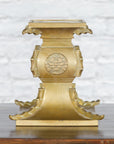 Japanese Meiji Period Brass Candle Holder with Scrolls and Medallions-7. Asian & Chinese Furniture, Art, Antiques, Vintage Home Décor for sale at FEA Home