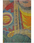 Brown parchment vertical scroll with Chinese calligraphy and abstract geometric patterns, Laotian art, close-up.