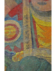 Brown parchment vertical scroll with Chinese calligraphy and abstract geometric patterns, Laotian art, close-up.