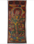 Colorful parchment painting of a robed figure with halo and scepter, surrounded by clouds and circular symbols.