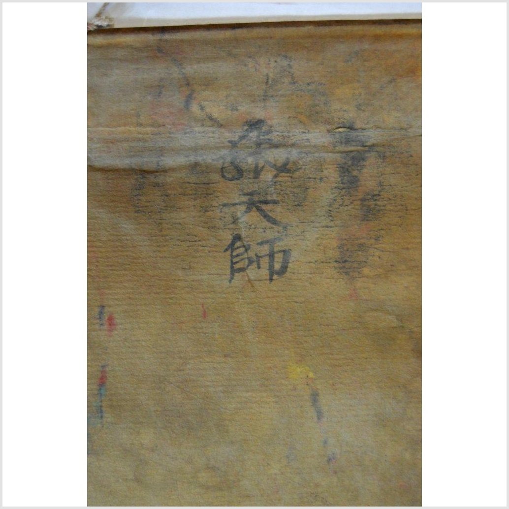 Laotian Parchment Painting-7. Asian & Chinese Furniture, Art, Antiques, Vintage Home Décor for sale at FEA Home