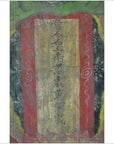 Laotian Parchment Painting-7. Asian & Chinese Furniture, Art, Antiques, Vintage Home Décor for sale at FEA Home