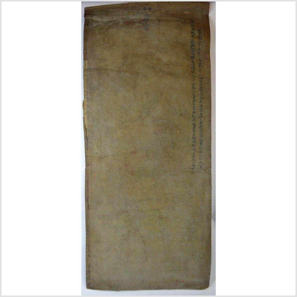 Laotian Parchment Painting-9. Asian & Chinese Furniture, Art, Antiques, Vintage Home Décor for sale at FEA Home