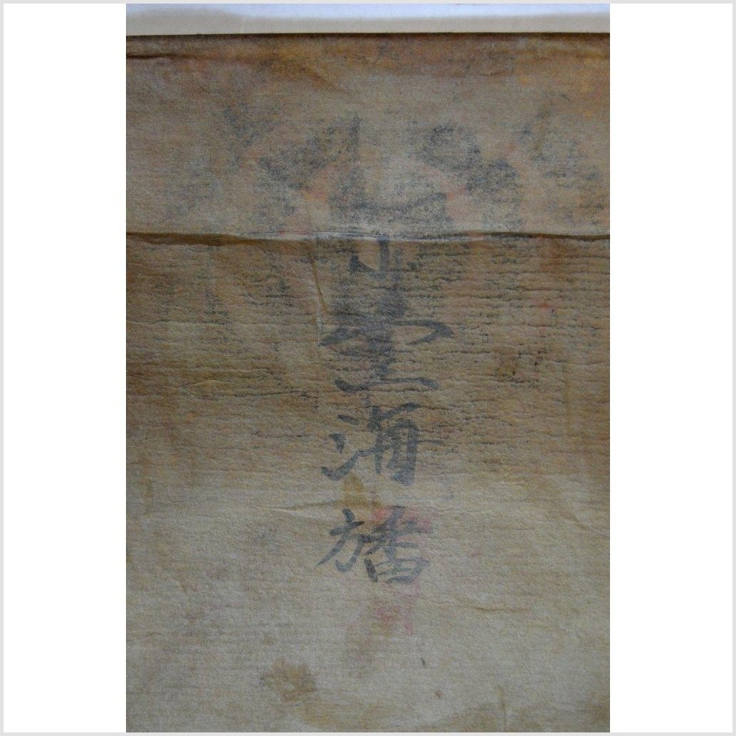 Laotian Parchment Painting-10. Asian & Chinese Furniture, Art, Antiques, Vintage Home Décor for sale at FEA Home