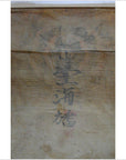 Laotian Parchment Painting-10. Asian & Chinese Furniture, Art, Antiques, Vintage Home Décor for sale at FEA Home