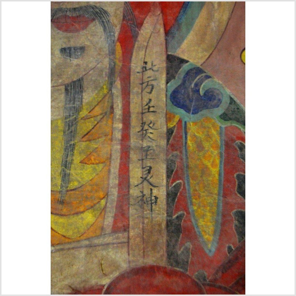 Laotian Parchment Painting-4. Asian & Chinese Furniture, Art, Antiques, Vintage Home Décor for sale at FEA Home
