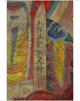 Laotian Parchment Painting-4. Asian & Chinese Furniture, Art, Antiques, Vintage Home Décor for sale at FEA Home