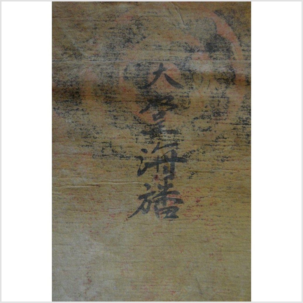 Laotian Parchment Painting-10. Asian & Chinese Furniture, Art, Antiques, Vintage Home Décor for sale at FEA Home