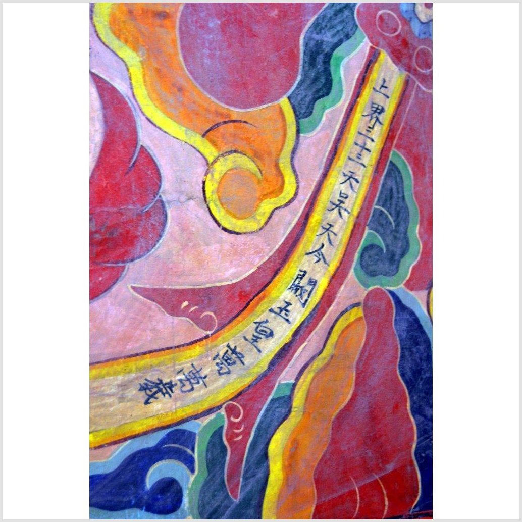 Laotian Parchment Painting-3. Asian & Chinese Furniture, Art, Antiques, Vintage Home Décor for sale at FEA Home