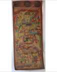 Laotian Parchment Painting-7. Asian & Chinese Furniture, Art, Antiques, Vintage Home Décor for sale at FEA Home