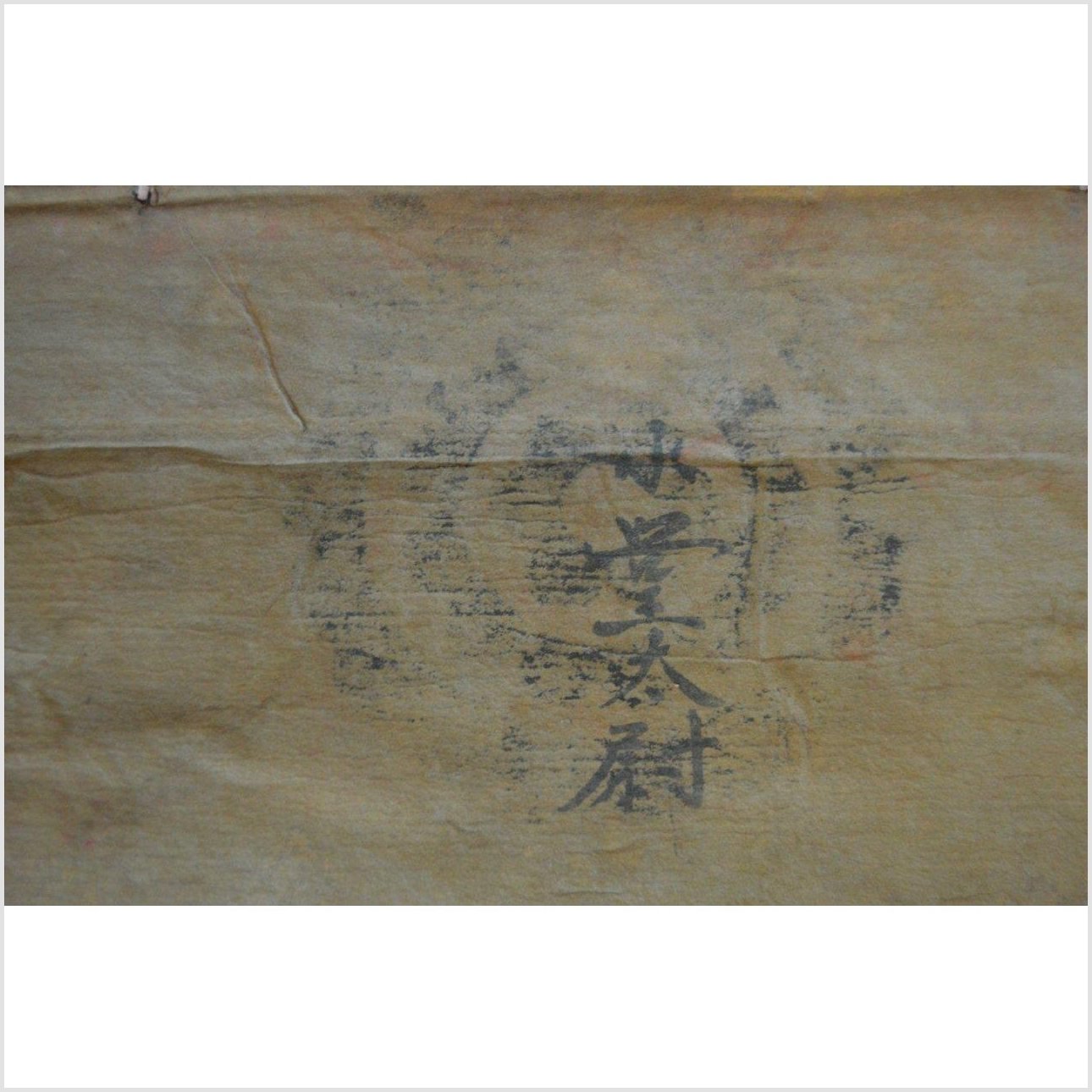 Laotian Parchment Painting-9. Asian & Chinese Furniture, Art, Antiques, Vintage Home Décor for sale at FEA Home