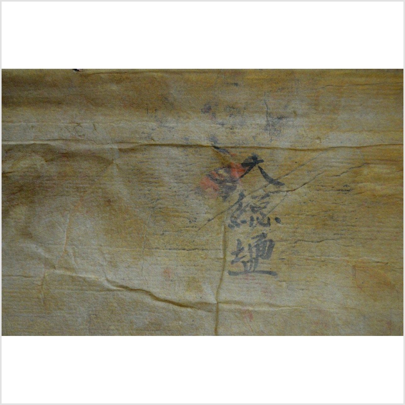 Laotian Parchment Painting-9. Asian & Chinese Furniture, Art, Antiques, Vintage Home Décor for sale at FEA Home