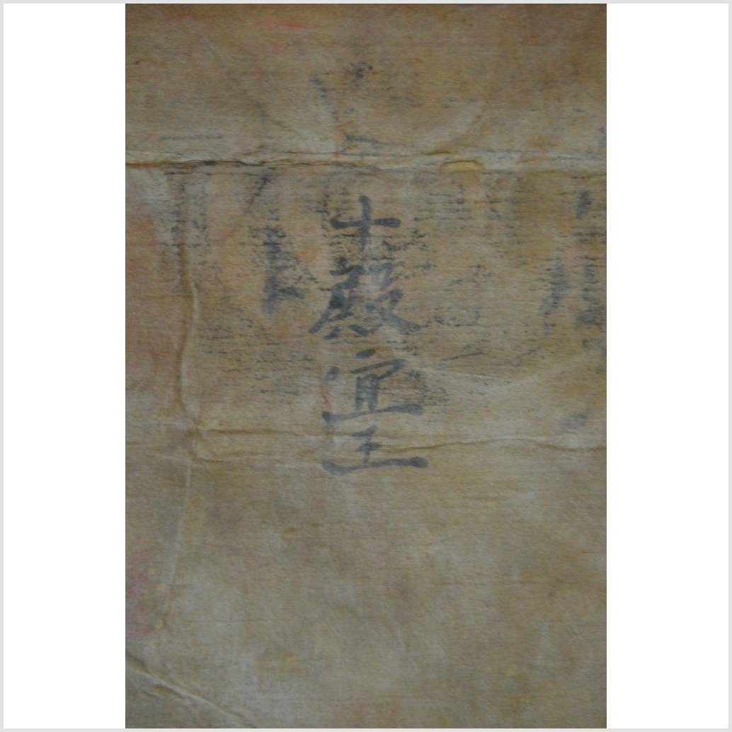 Laotian Parchment Painting-10. Asian & Chinese Furniture, Art, Antiques, Vintage Home Décor for sale at FEA Home