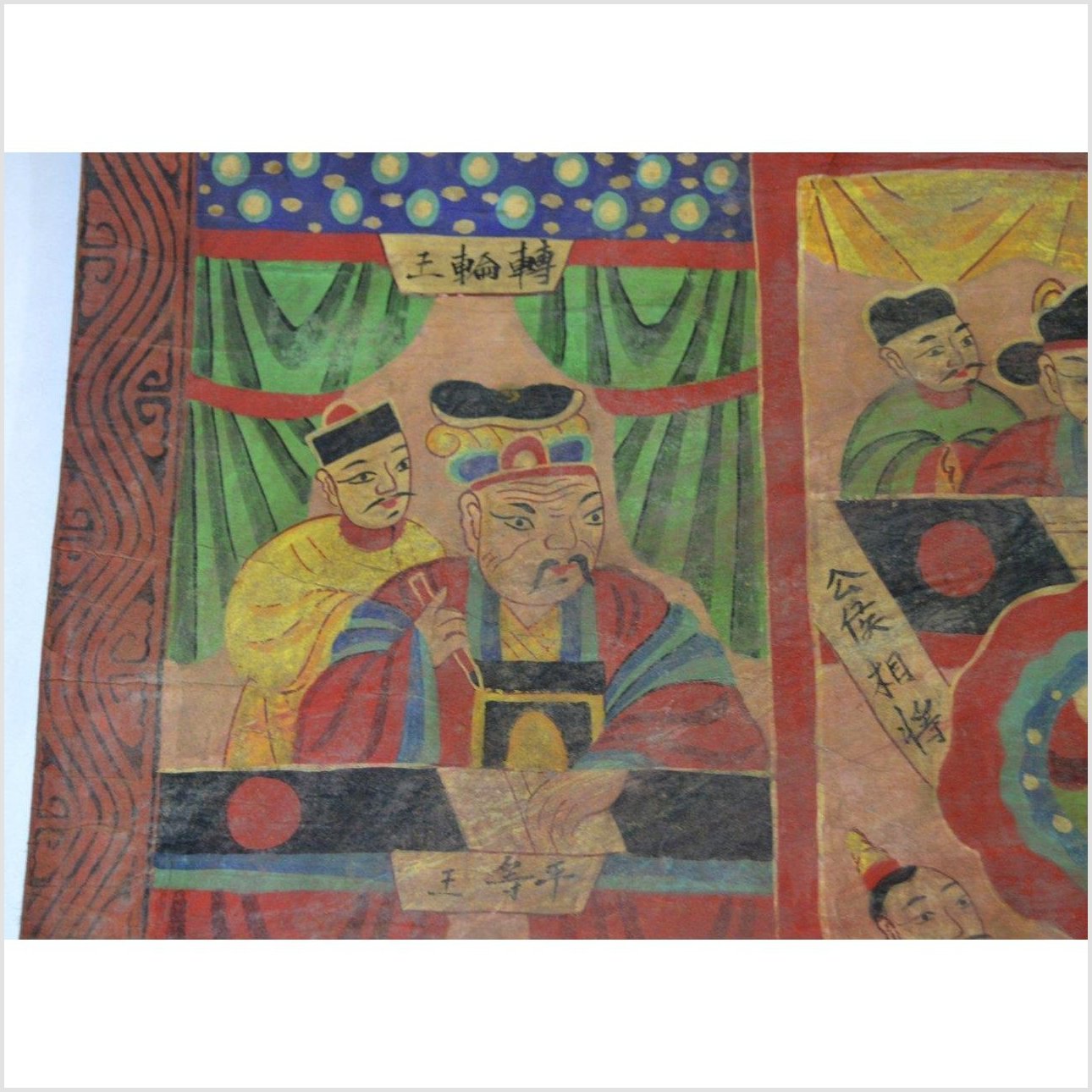 Laotian Parchment Painting-6. Asian & Chinese Furniture, Art, Antiques, Vintage Home Décor for sale at FEA Home
