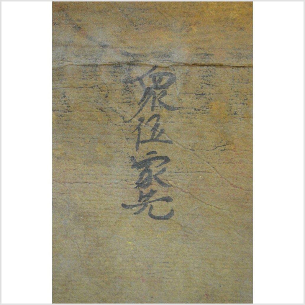 Laotian Parchment Painting-10. Asian & Chinese Furniture, Art, Antiques, Vintage Home Décor for sale at FEA Home