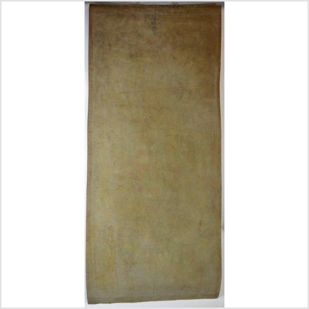 Laotian Parchment Painting-11. Asian & Chinese Furniture, Art, Antiques, Vintage Home Décor for sale at FEA Home