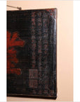19th Century Chinese Wooden Signboard-6. Asian & Chinese Furniture, Art, Antiques, Vintage Home Décor for sale at FEA Home