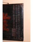 19th Century Chinese Wooden Signboard-6. Asian & Chinese Furniture, Art, Antiques, Vintage Home Décor for sale at FEA Home