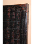 19th Century Chinese Wooden Signboard-8. Asian & Chinese Furniture, Art, Antiques, Vintage Home Décor for sale at FEA Home