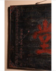 19th Century Chinese Wooden Signboard-9. Asian & Chinese Furniture, Art, Antiques, Vintage Home Décor for sale at FEA Home