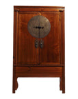 Dark wood Chinese armoire, 19th-century, round medallion hardware, double doors, curved legs, front view.