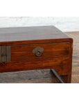 Late Qing Dynasty Chinese Low Kang Waterfall Table with Drawers and Brass Plates-4. Asian & Chinese Furniture, Art, Antiques, Vintage Home Décor for sale at FEA Home
