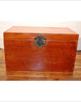 Leather Coffee Table/Trunk-1. Asian & Chinese Furniture, Art, Antiques, Vintage Home Décor for sale at FEA Home