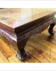 Low Square Table-4. Asian & Chinese Furniture, Art, Antiques, Vintage Home Décor for sale at FEA Home