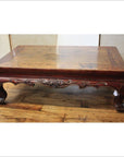 Low Square Table-1. Asian & Chinese Furniture, Art, Antiques, Vintage Home Décor for sale at FEA Home