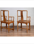 Ming Dynasty Style Wedding Armchairs with Curving Arms and Woven Rattan Seats-13. Asian & Chinese Furniture, Art, Antiques, Vintage Home Décor for sale at FEA Home