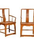 Brown wood and rattan Ming Dynasty style wedding armchairs, curving arms, side and front views.