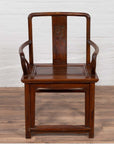 Ming Dynasty Style Wooden Wedding Chair with Carved Medallion and Curving Arms-2. Asian & Chinese Furniture, Art, Antiques, Vintage Home Décor for sale at FEA Home