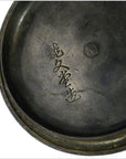 Old Japanese Teapot-2. Asian & Chinese Furniture, Art, Antiques, Vintage Home Décor for sale at FEA Home