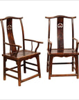 Pair of Chinese 1880s Official's Hat Chairs with Pierced Splats and Curving Arms-1. Asian & Chinese Furniture, Art, Antiques, Vintage Home Décor for sale at FEA Home