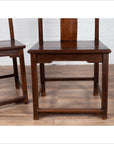 Pair of Chinese Elm Dark Patina Scholar's Ceremonial Chairs with Sinuous Splats-12. Asian & Chinese Furniture, Art, Antiques, Vintage Home Décor for sale at FEA Home