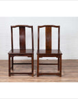 Pair of Chinese Elm Dark Patina Scholar's Ceremonial Chairs with Sinuous Splats-19. Asian & Chinese Furniture, Art, Antiques, Vintage Home Décor for sale at FEA Home