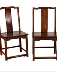 Pair of Chinese Elm Dark Patina Scholar's Ceremonial Chairs with Sinuous Splats-1. Asian & Chinese Furniture, Art, Antiques, Vintage Home Décor for sale at FEA Home